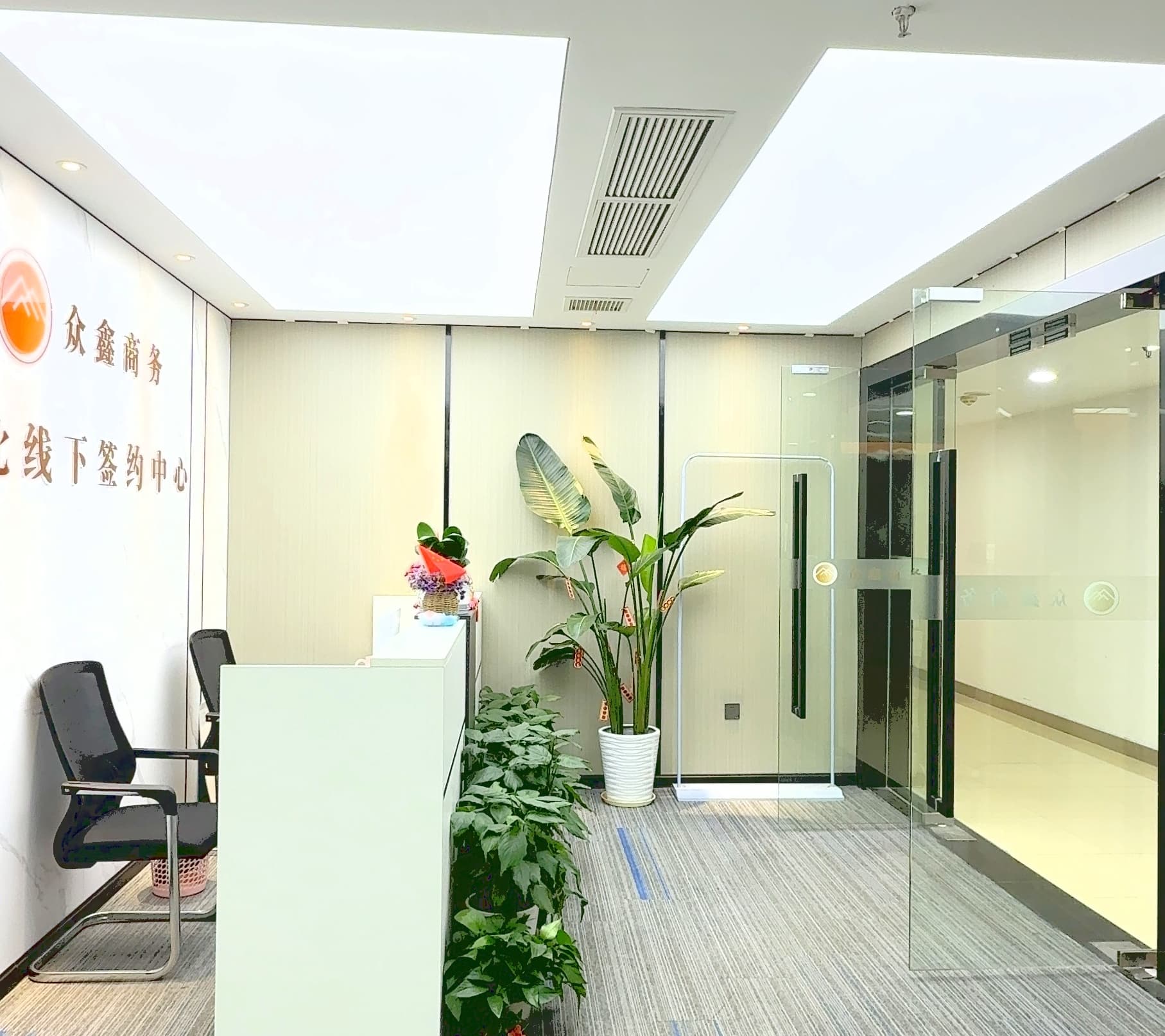 武汉市丹河商务咨询 专业赋能企业发展