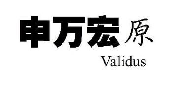 南京知联商务咨询中心