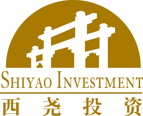 西尧投资咨询（上海）商务咨询 连接全球机遇的专业桥梁